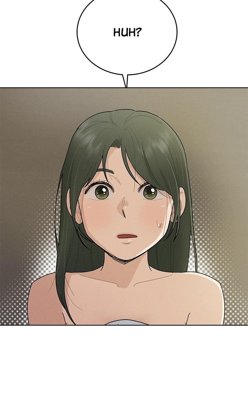 Read Finding a Ticket Into Your Heart chapter 1 image 93 on Lezhin