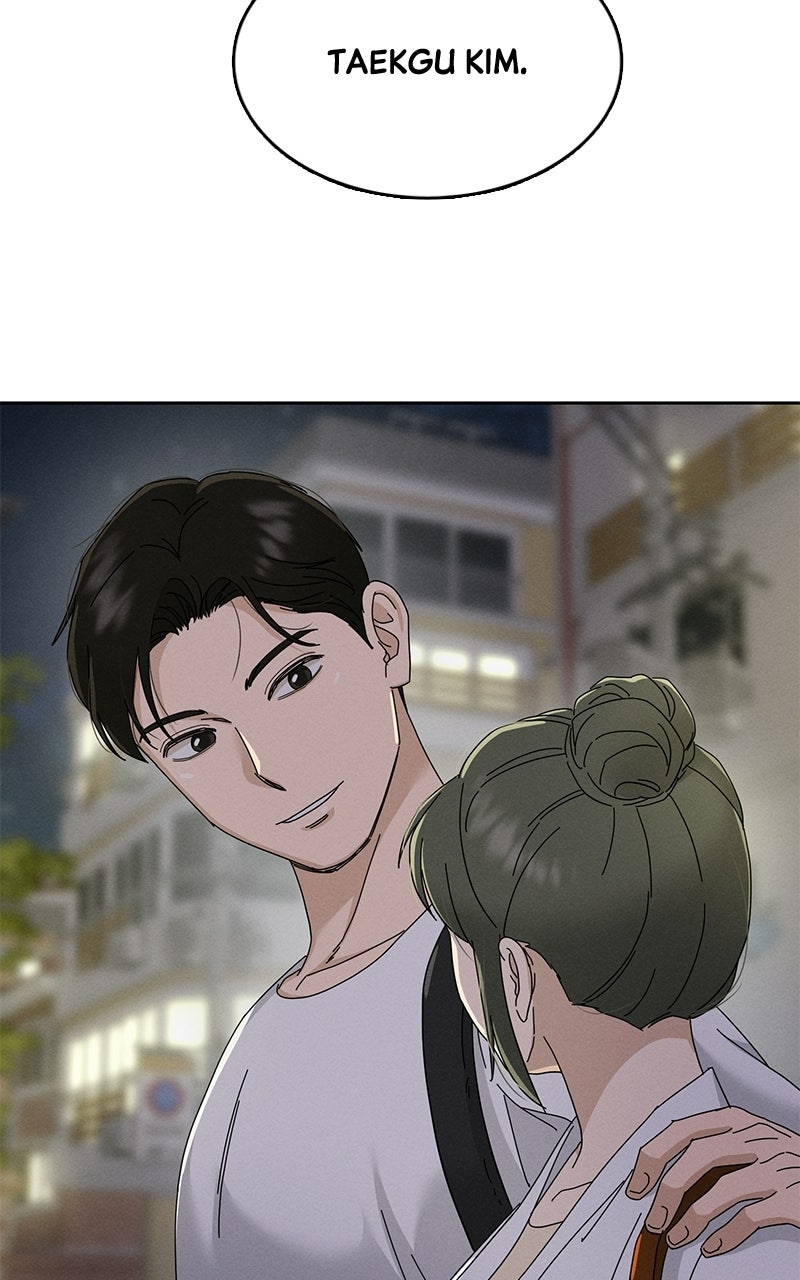 Read Finding a Ticket Into Your Heart chapter 11 image 78 on Lezhin