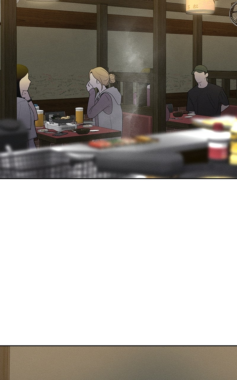 Read Finding a Ticket Into Your Heart chapter 12 image 1 on Lezhin