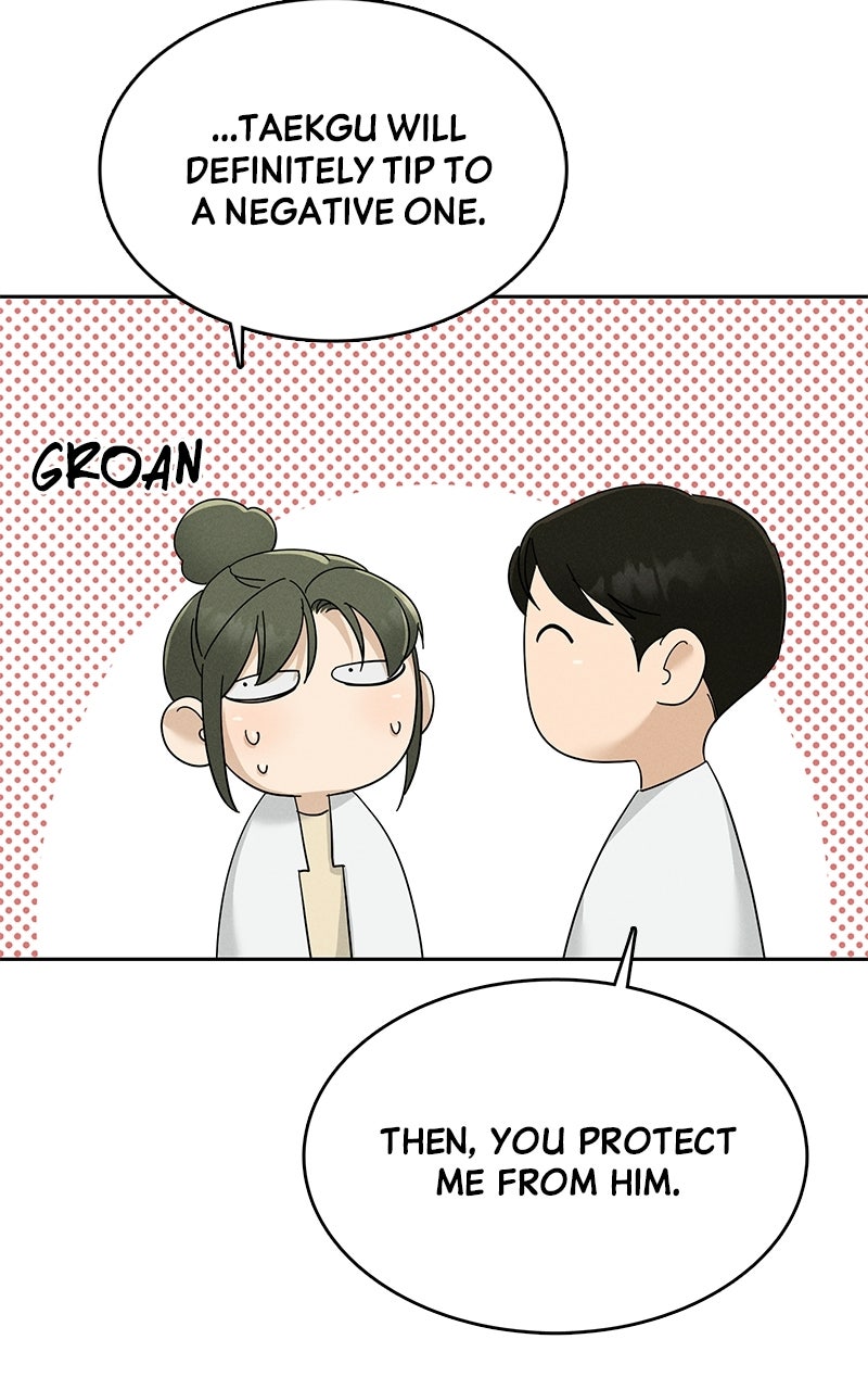 Read Finding a Ticket Into Your Heart chapter 14 image 13 on Lezhin