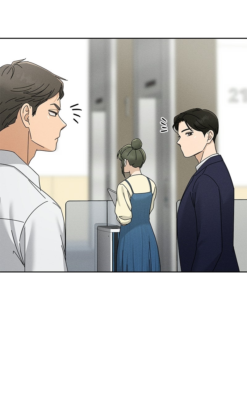 Read Finding a Ticket Into Your Heart chapter 14 image 32 on Lezhin