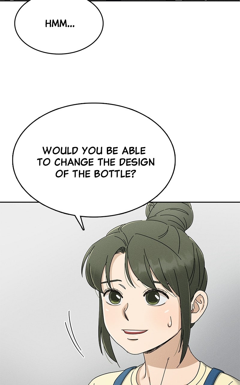 Read Finding a Ticket Into Your Heart chapter 14 image 41 on Lezhin