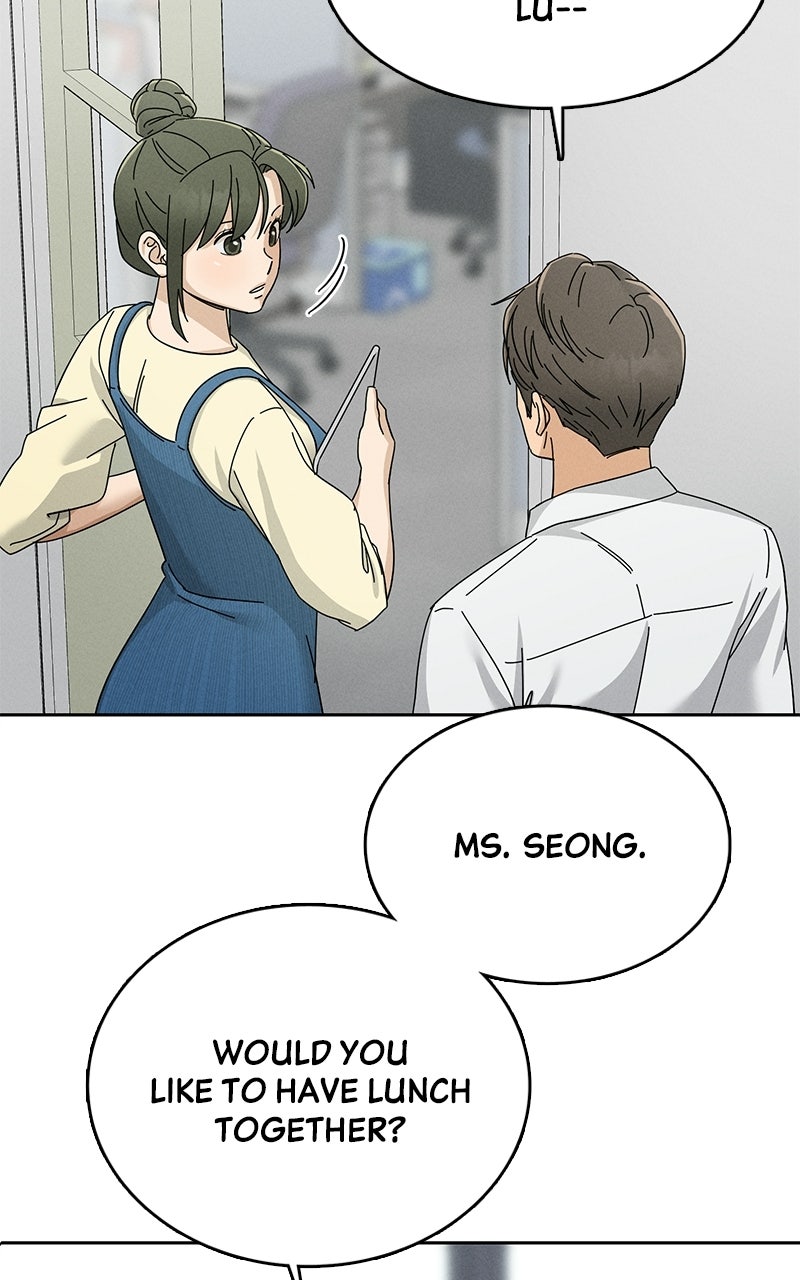 Read Finding a Ticket Into Your Heart chapter 14 image 61 on Lezhin