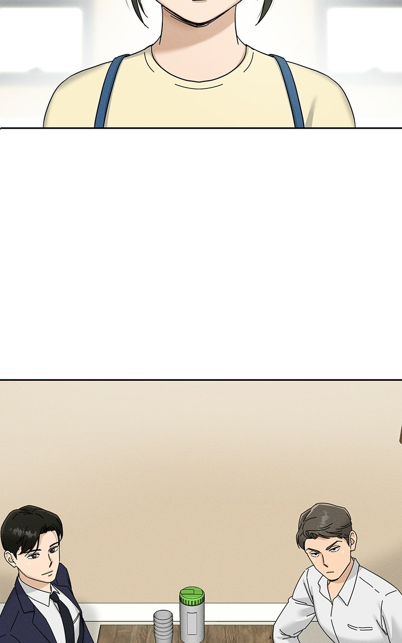 Read Finding a Ticket Into Your Heart chapter 15 image 23 on Lezhin