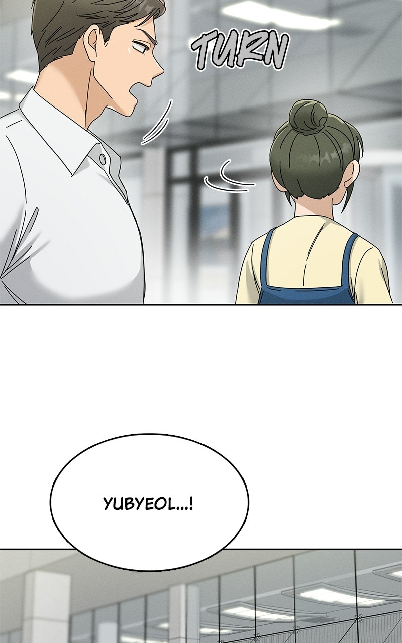 Read Finding a Ticket Into Your Heart chapter 15 image 48 on Lezhin