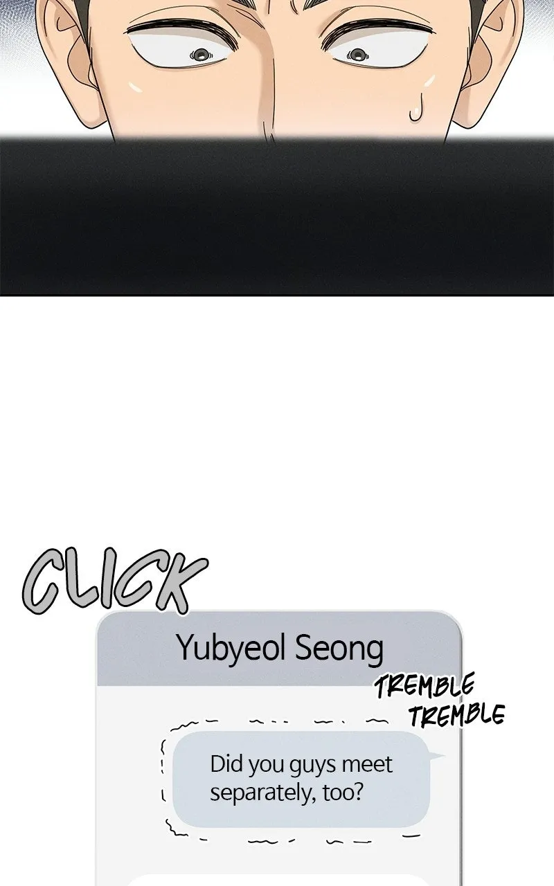 Read Finding a Ticket Into Your Heart chapter 16 image 11 on Lezhin