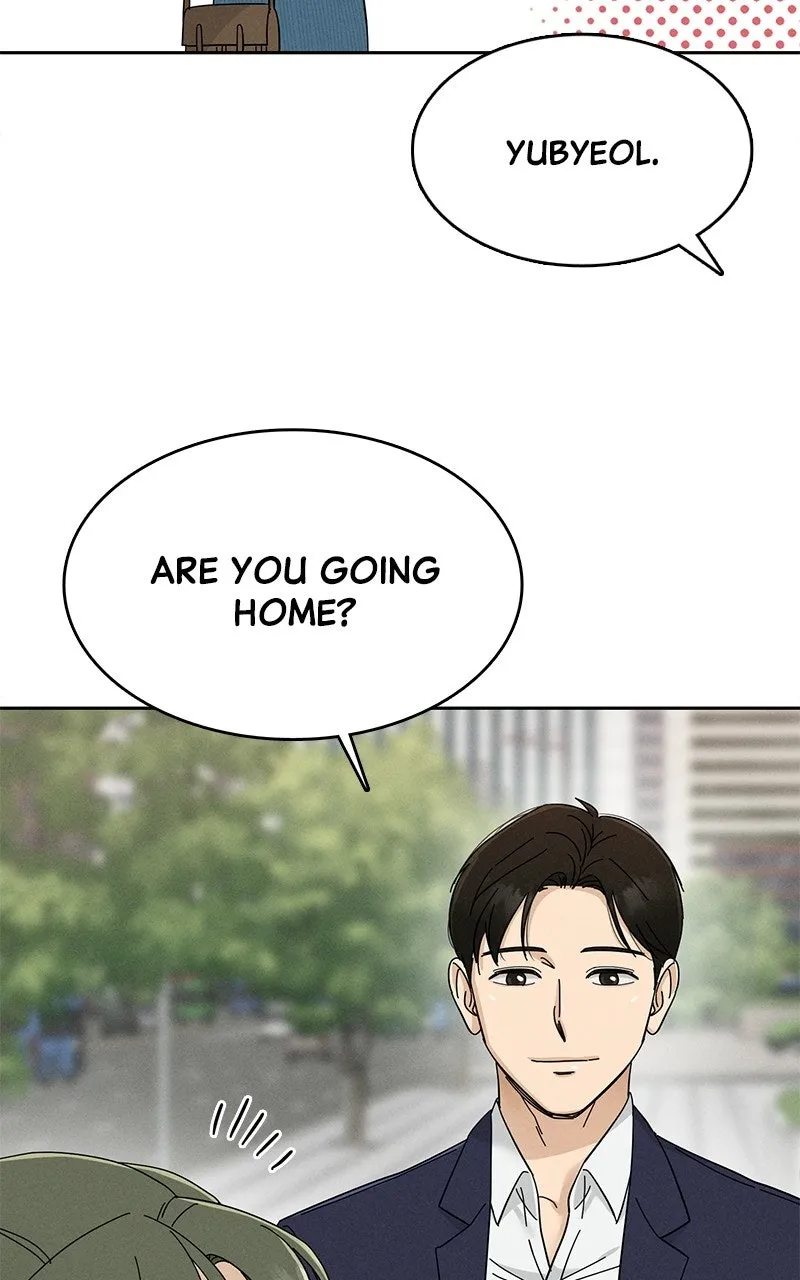 Read Finding a Ticket Into Your Heart chapter 16 image 25 on Lezhin