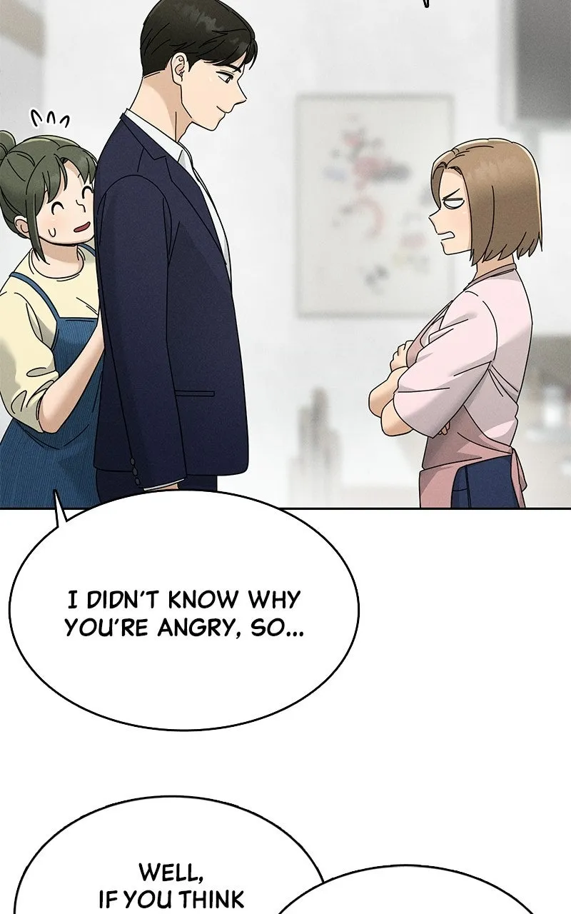 Read Finding a Ticket Into Your Heart chapter 16 image 37 on Lezhin