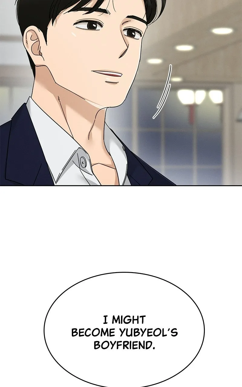 Read Finding a Ticket Into Your Heart chapter 16 image 43 on Lezhin