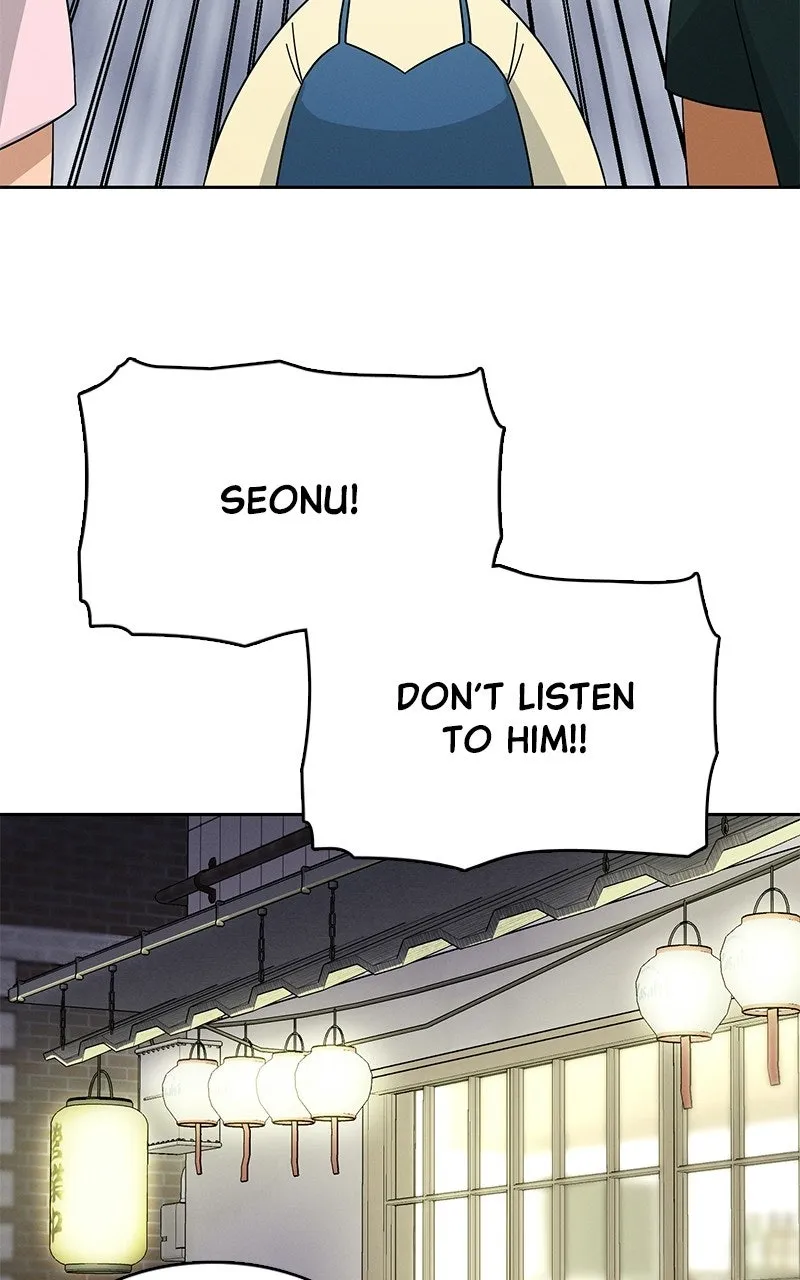 Read Finding a Ticket Into Your Heart chapter 16 image 45 on Lezhin