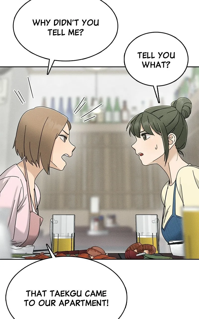 Read Finding a Ticket Into Your Heart chapter 16 image 48 on Lezhin