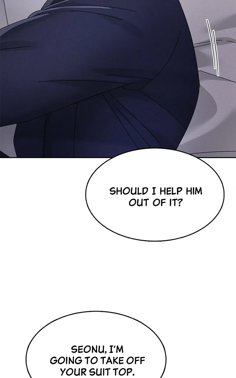 Read Finding a Ticket Into Your Heart chapter 17 image 42 on Lezhin