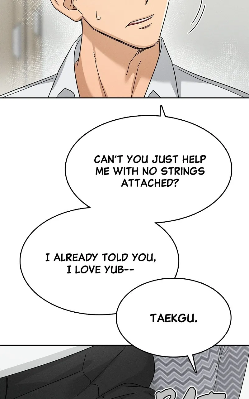 Read Finding a Ticket Into Your Heart chapter 17 image 76 on Lezhin