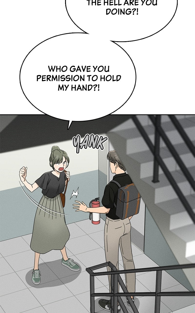 Read Finding a Ticket Into Your Heart chapter 2 image 17 on Lezhin