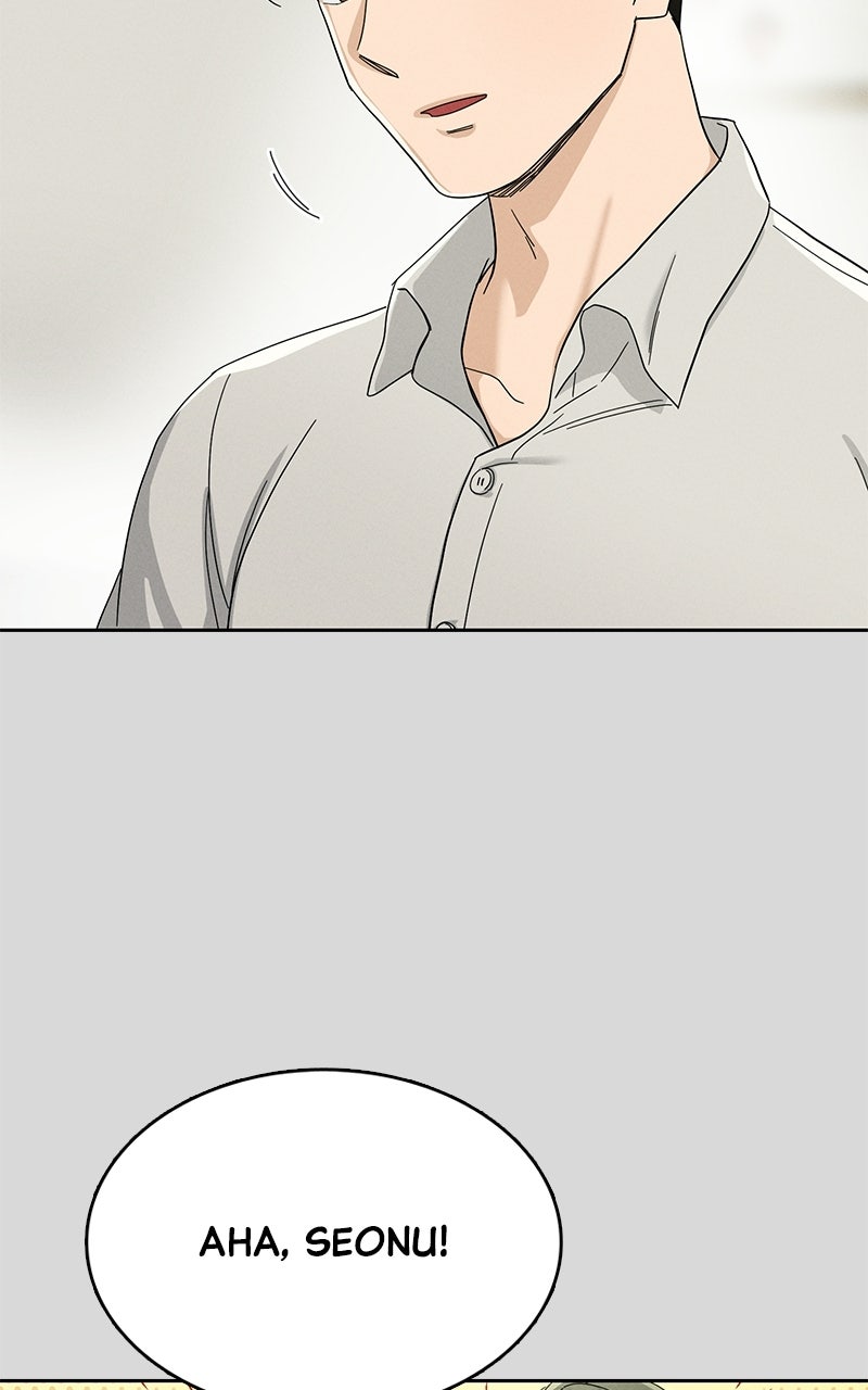 Read Finding a Ticket Into Your Heart chapter 2 image 43 on Lezhin