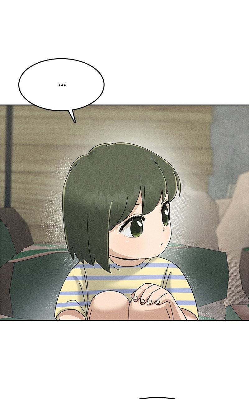 Read Finding a Ticket Into Your Heart chapter 21 image 28 on Lezhin