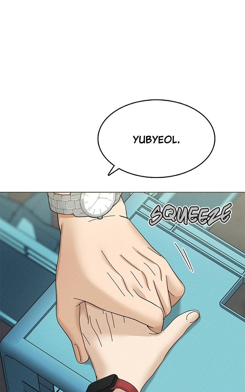 Read Finding a Ticket Into Your Heart chapter 21 image 37 on Lezhin