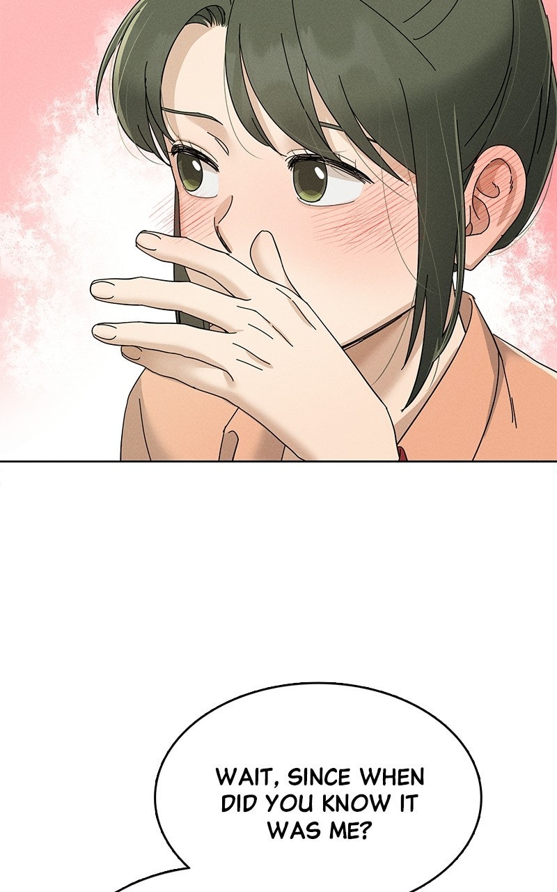 Read Finding a Ticket Into Your Heart chapter 21 image 66 on Lezhin