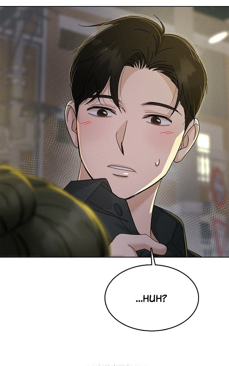 Read Finding a Ticket Into Your Heart chapter 25 image 21 on Lezhin