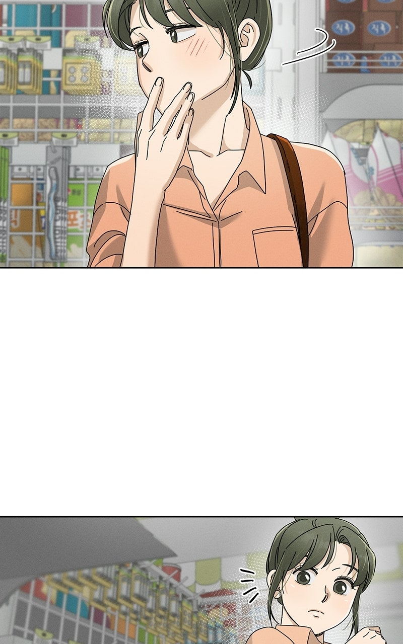 Read Finding a Ticket Into Your Heart chapter 25 image 37 on Lezhin