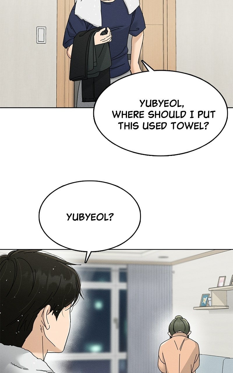 Read Finding a Ticket Into Your Heart chapter 25 image 51 on Lezhin
