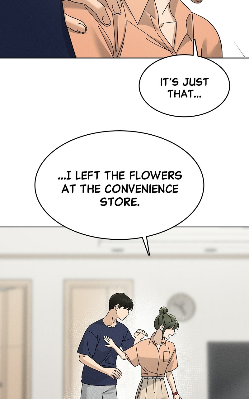 Read Finding a Ticket Into Your Heart chapter 25 image 58 on Lezhin