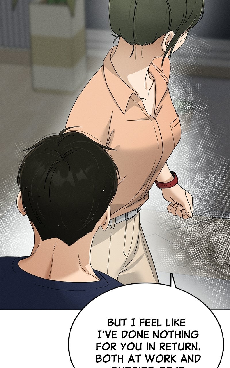 Read Finding a Ticket Into Your Heart chapter 25 image 61 on Lezhin