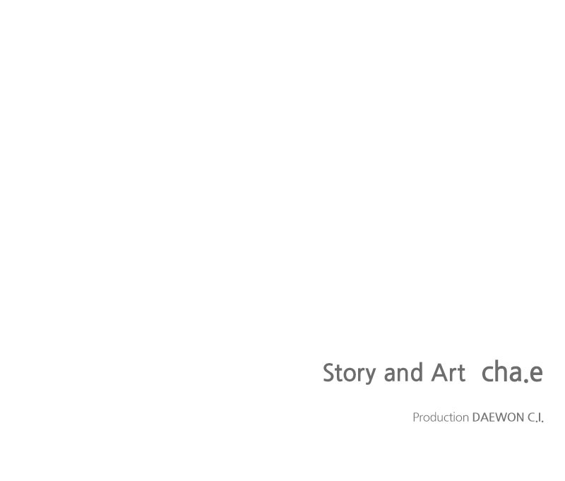 Read Finding a Ticket Into Your Heart chapter 25 image 93 on Lezhin