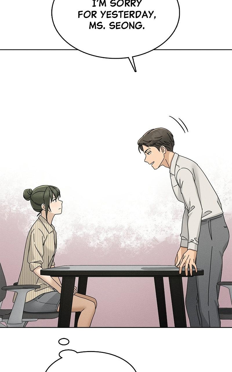 Read Finding a Ticket Into Your Heart chapter 29 image 21 on Lezhin