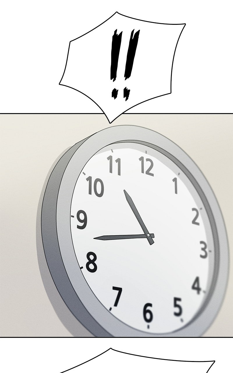 Read Finding a Ticket Into Your Heart chapter 3 image 34 on Lezhin