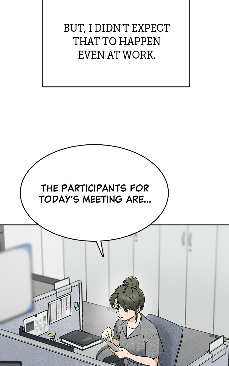 Read Finding a Ticket Into Your Heart chapter 3 image 73 on Lezhin
