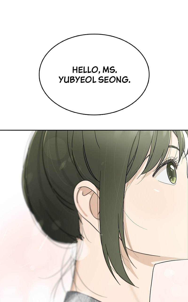 Read Finding a Ticket Into Your Heart chapter 3 image 75 on Lezhin
