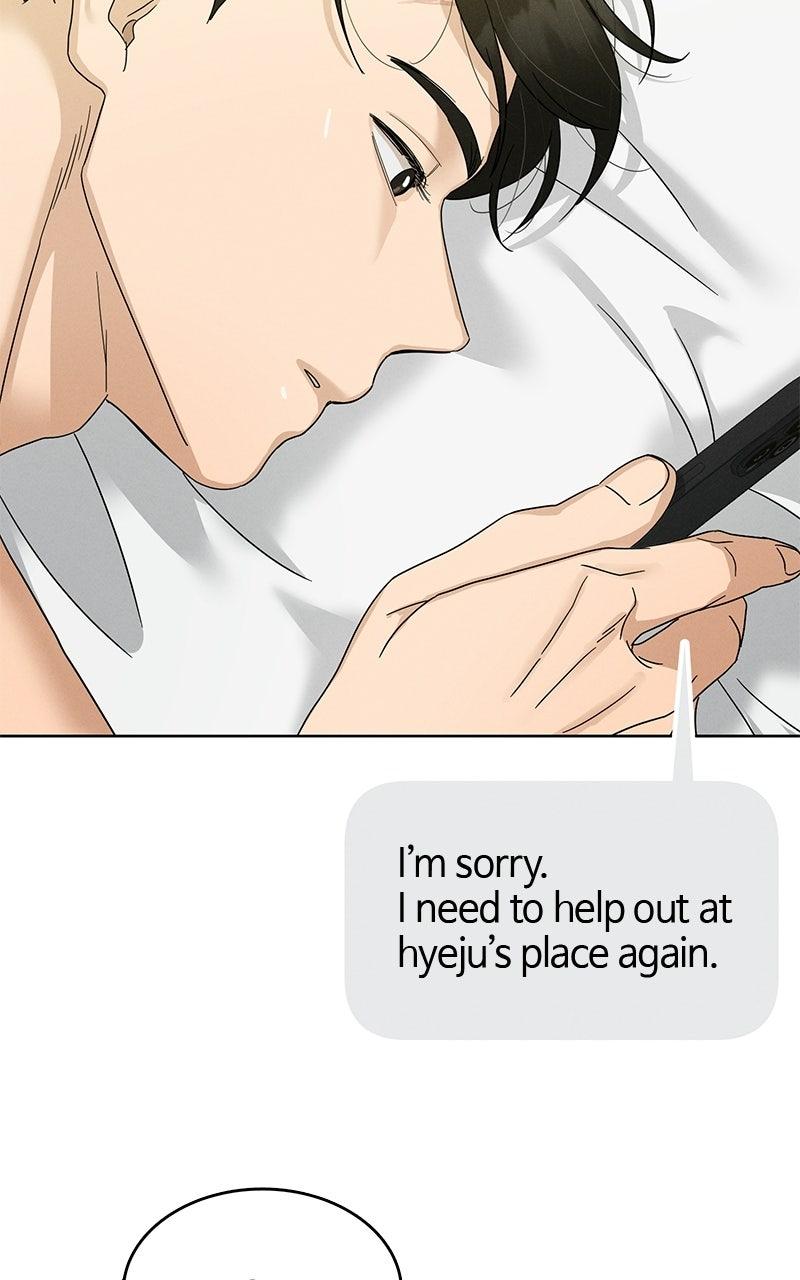 Read Finding a Ticket Into Your Heart chapter 30 image 4 on Lezhin