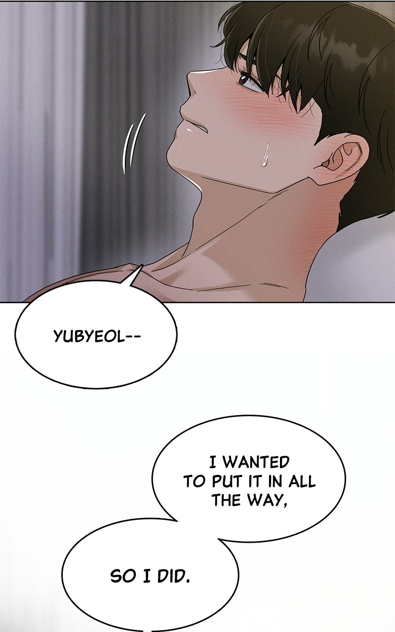 Read Finding a Ticket Into Your Heart chapter 34 image 2 on Lezhin