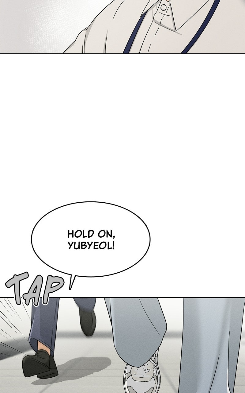 Read Finding a Ticket Into Your Heart chapter 4 image 10 on Lezhin