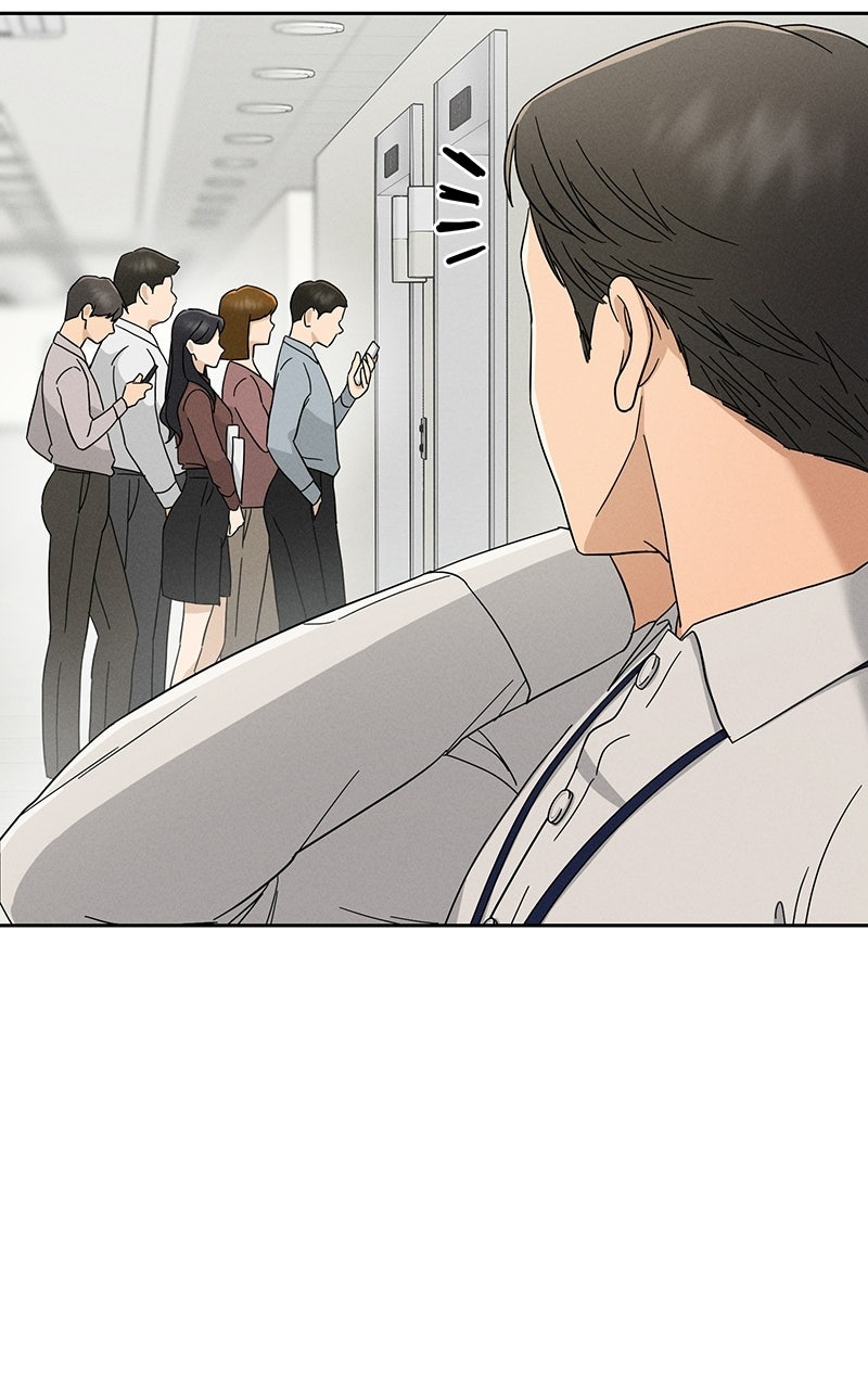 Read Finding a Ticket Into Your Heart chapter 4 image 27 on Lezhin