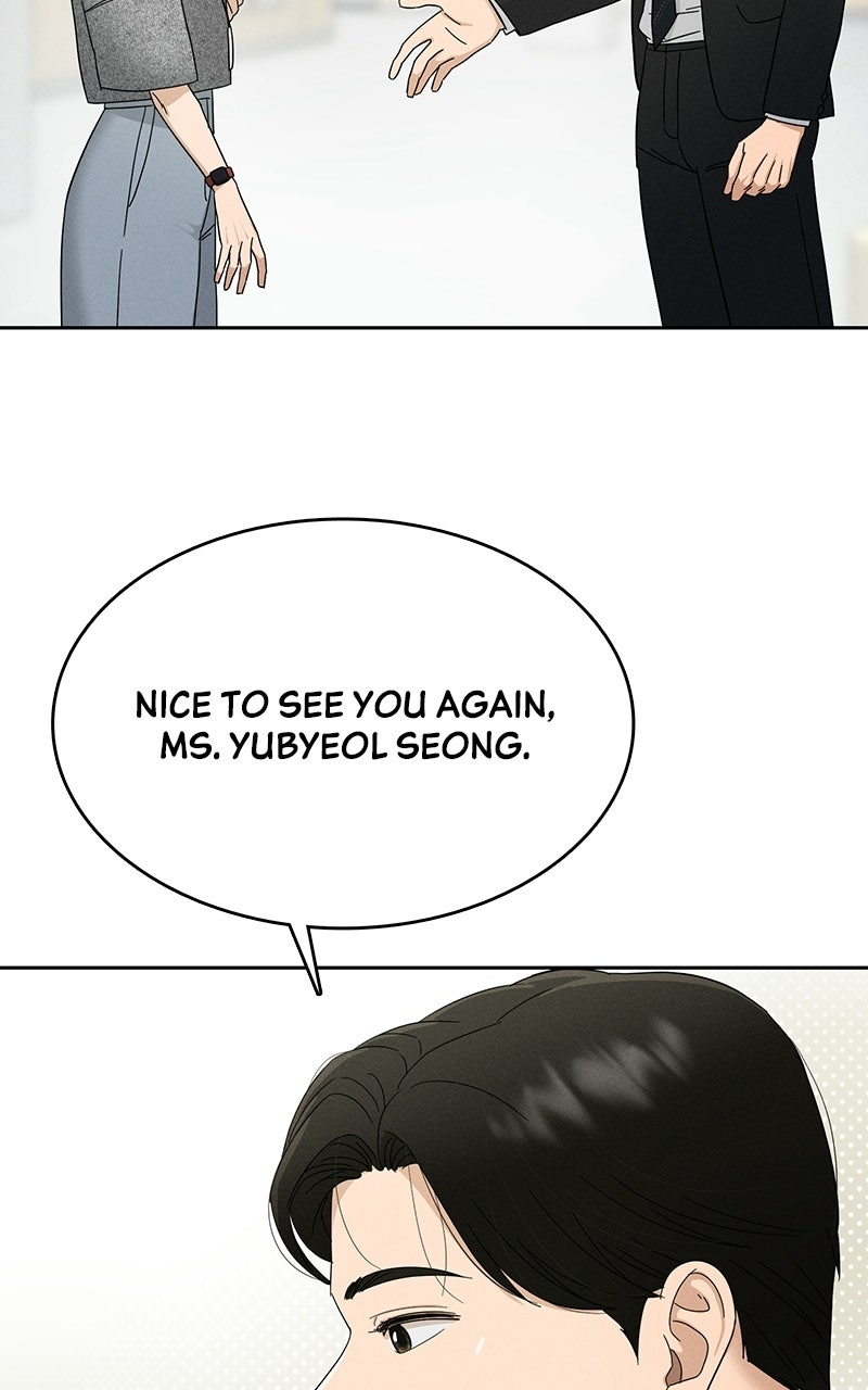 Read Finding a Ticket Into Your Heart chapter 4 image 37 on Lezhin