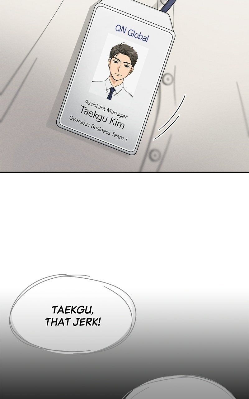 Read Finding a Ticket Into Your Heart chapter 4 image 42 on Lezhin