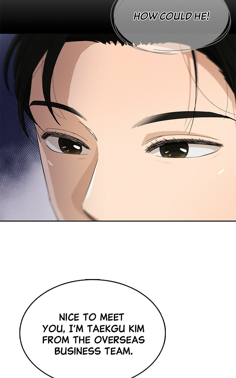 Read Finding a Ticket Into Your Heart chapter 4 image 43 on Lezhin