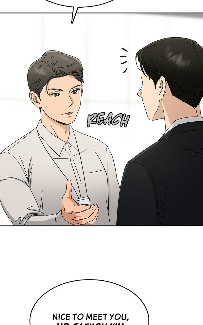 Read Finding a Ticket Into Your Heart chapter 4 image 44 on Lezhin