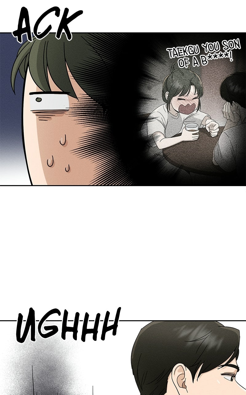 Read Finding a Ticket Into Your Heart chapter 4 image 46 on Lezhin