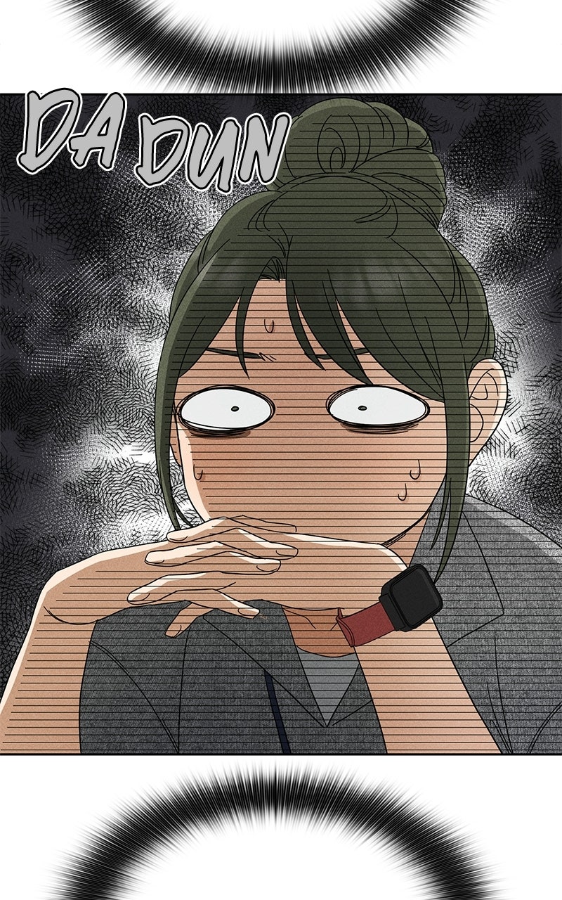 Read Finding a Ticket Into Your Heart chapter 4 image 52 on Lezhin