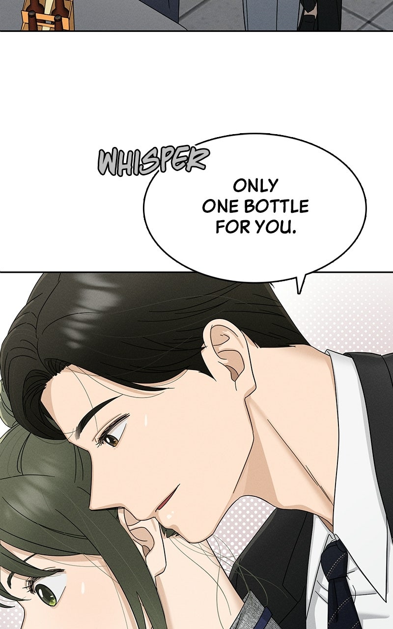 Read Finding a Ticket Into Your Heart chapter 4 image 66 on Lezhin