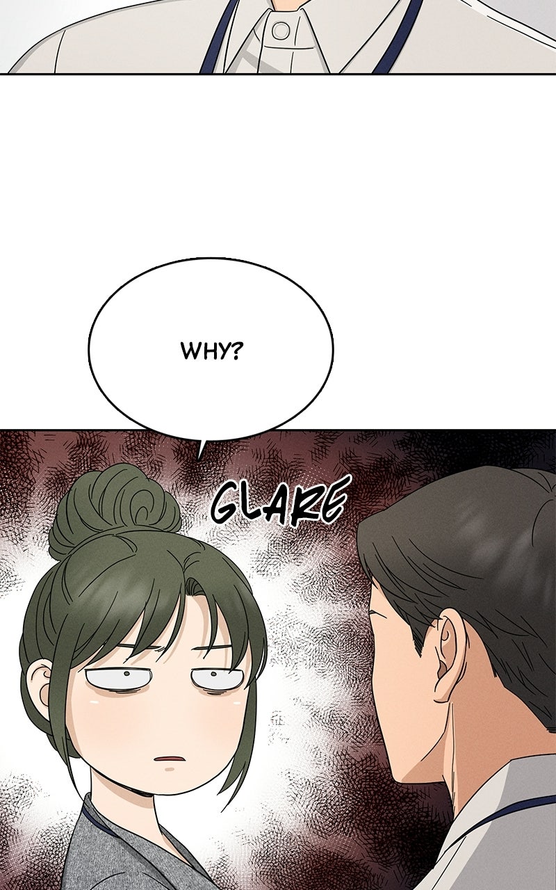 Read Finding a Ticket Into Your Heart chapter 4 image 7 on Lezhin