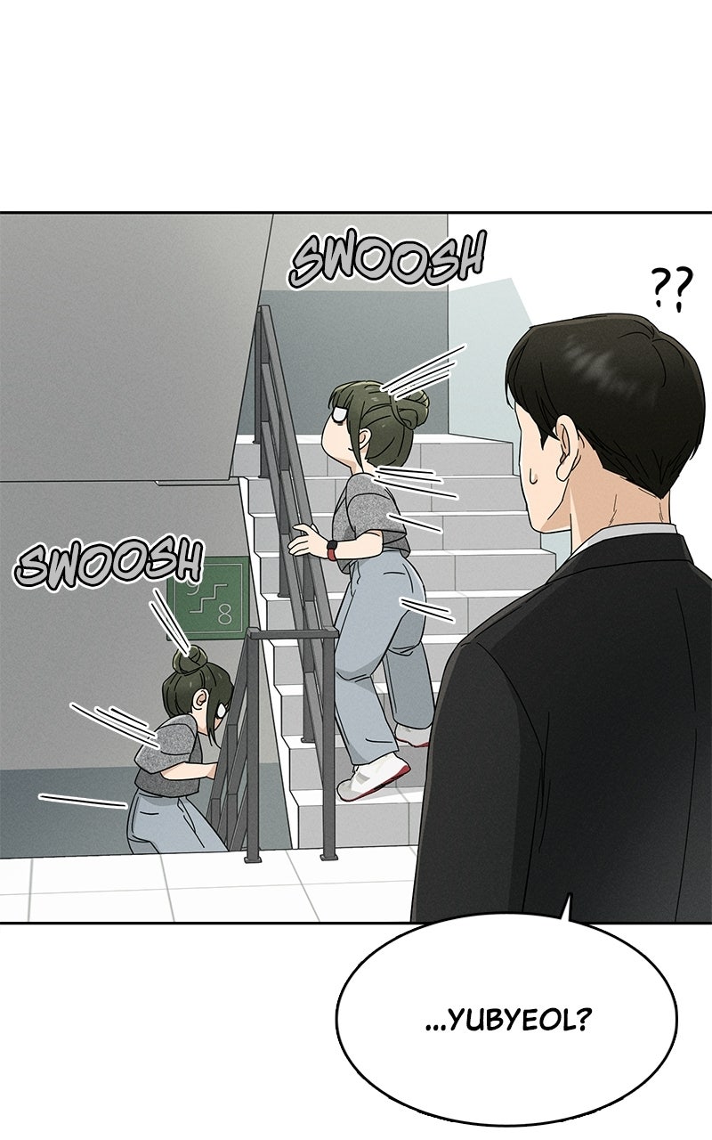 Read Finding a Ticket Into Your Heart chapter 4 image 73 on Lezhin