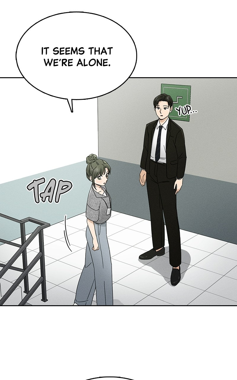 Read Finding a Ticket Into Your Heart chapter 4 image 74 on Lezhin