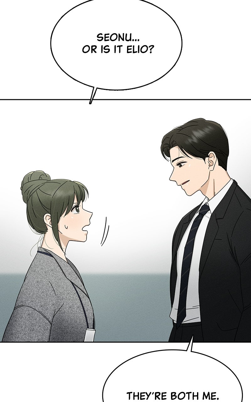 Read Finding a Ticket Into Your Heart chapter 4 image 75 on Lezhin