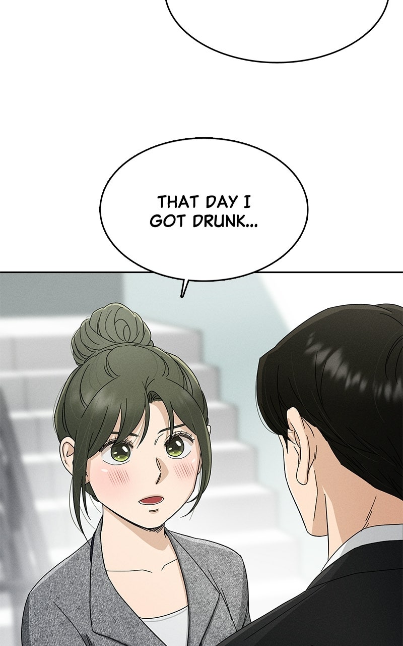 Read Finding a Ticket Into Your Heart chapter 4 image 76 on Lezhin