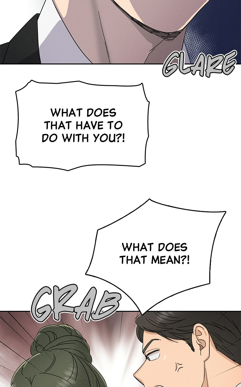 Read Finding a Ticket Into Your Heart chapter 4 image 98 on Lezhin