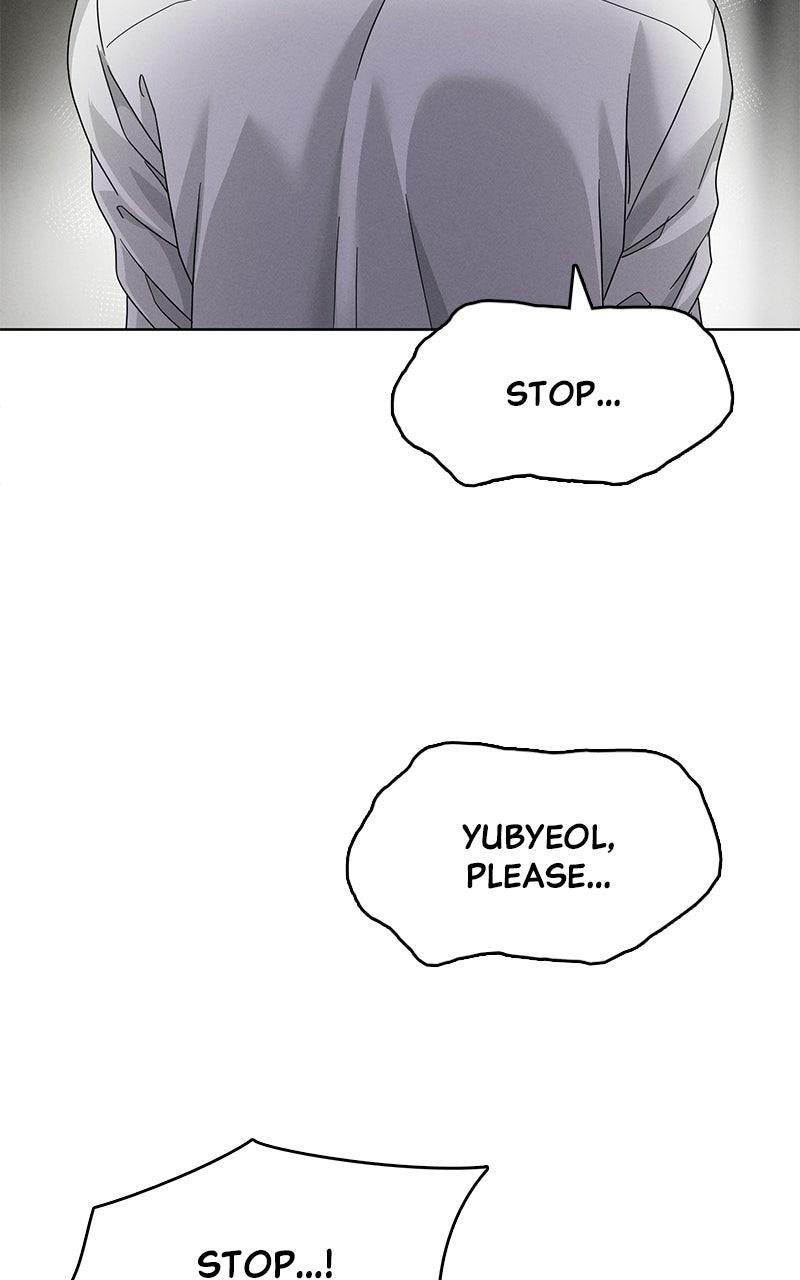 Read Finding a Ticket Into Your Heart chapter 42 image 30 on Lezhin